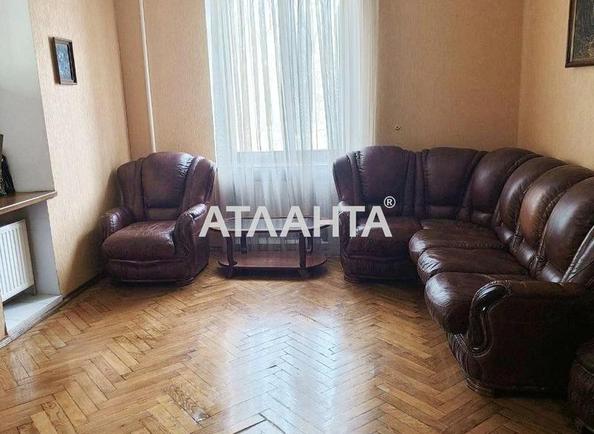 2-комнатная квартира по адресу Фонтанская дор. (площадь 53,7 м²) - Atlanta.ua