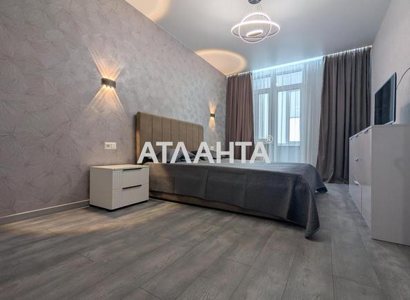 1-комнатная квартира по адресу Люстдорфская дор. (площадь 44,8 м²) - Atlanta.ua