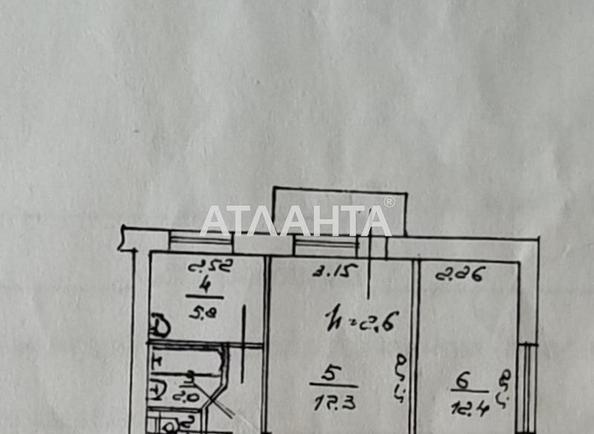 2-кімнатна квартира за адресою Мира пр. (площа 46,3 м²) - Atlanta.ua - фото 4