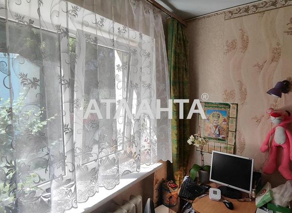 2-кімнатна квартира за адресою Мира пр. (площа 46,3 м²) - Atlanta.ua - фото 2