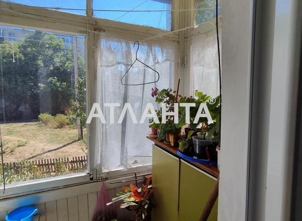2-кімнатна квартира за адресою Мира пр. (площа 46,3 м²) - Atlanta.ua - фото 3