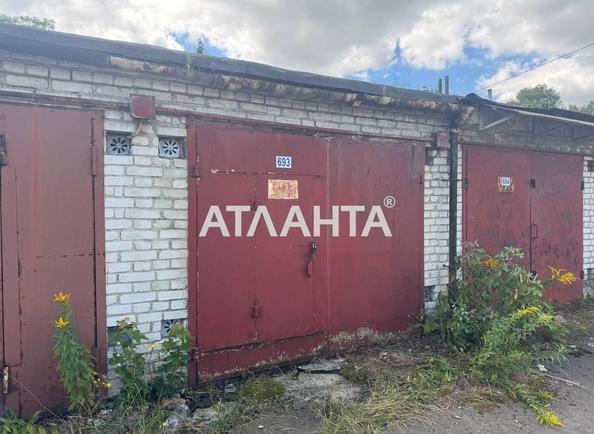 Коммерческая недвижимость по адресу ул. Ерошенка (площадь 41,2 м²) - Atlanta.ua