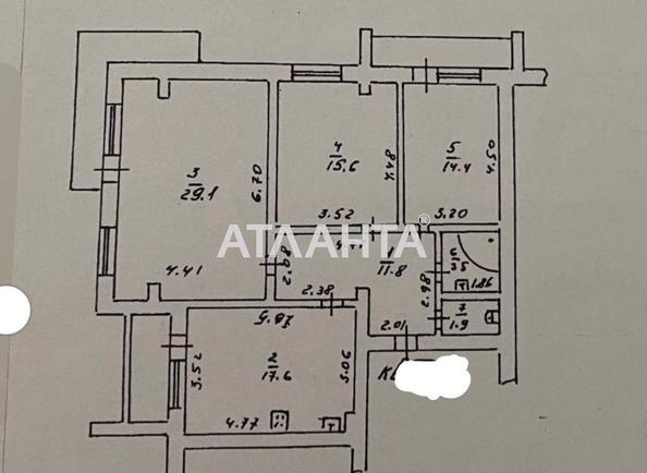 3-комнатная квартира по адресу ул. Пишоновская (площадь 98 м²) - фото 11 3-комнатная квартира по адресу ул. Пишоновская (площадь 98 м²) - Atlanta.ua - фото 11