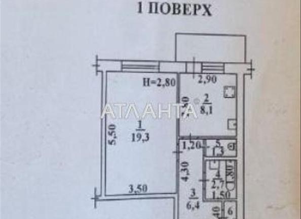 1-комнатная квартира по адресу ул. Тенистая (площадь 40,1 м²) - Atlanta.ua - фото 13