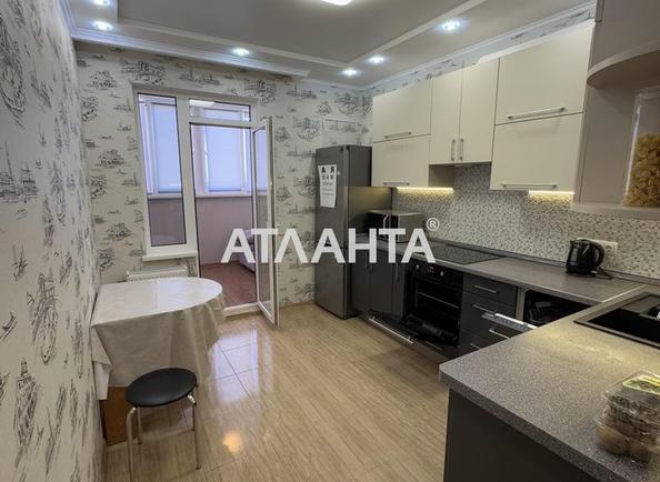1-кімнатна квартира за адресою вул. Райдужний м-н (площа 42 м²) - Atlanta.ua