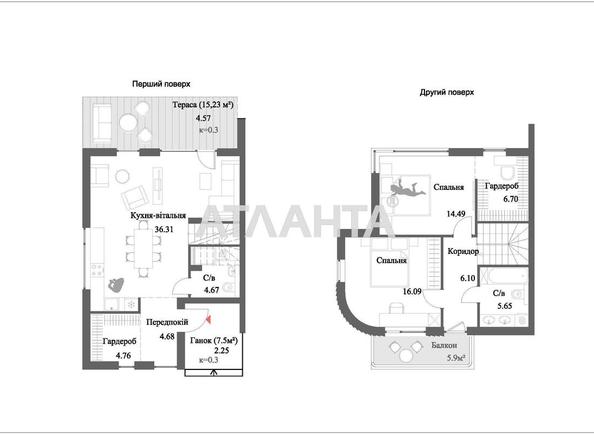 Будинок за адресою вул. Фруктова (площа 115,4 м²) - Atlanta.ua - фото 6
