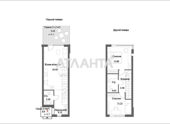 Будинок за адресою вул. Фруктова (площа 75,5 м²) - Atlanta.ua - фото 6