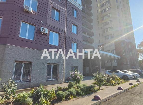 Коммерческая недвижимость по адресу Хантадзе пер. (площадь 190,4 м²) - Atlanta.ua