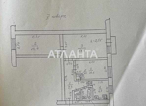 3-кімнатна квартира за адресою вул. Сегедська (площа 61 м²) - Atlanta.ua - фото 10