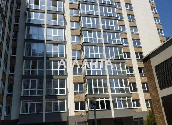 2-комнатная квартира по адресу ул. Профсоюзная (площадь 53 м²) - Atlanta.ua