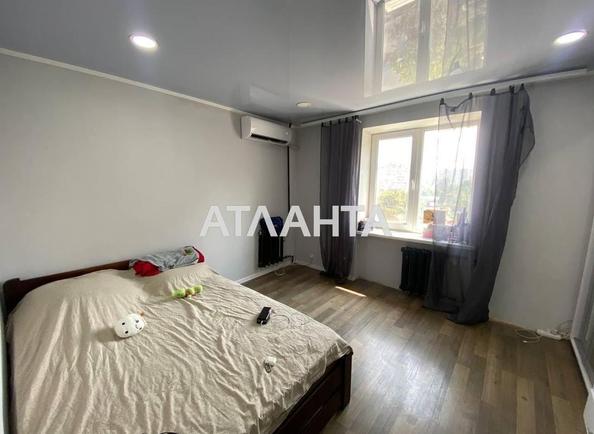 1-кімнатна квартира за адресою вул. Левітана (площа 29,5 м²) - Atlanta.ua