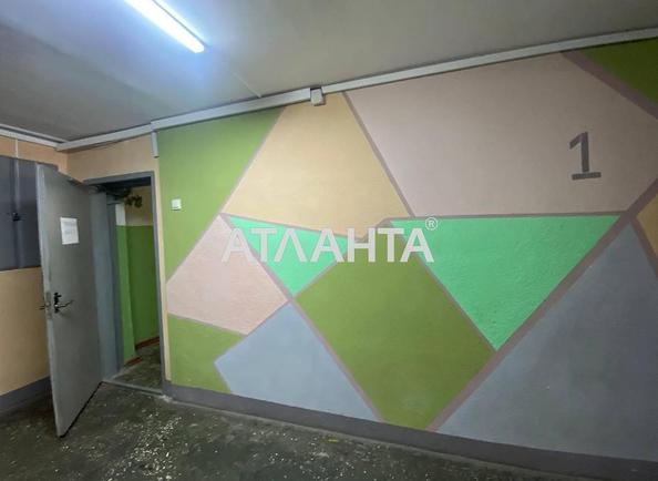 1-кімнатна квартира за адресою вул. Левітана (площа 29,5 м²) - Atlanta.ua - фото 14