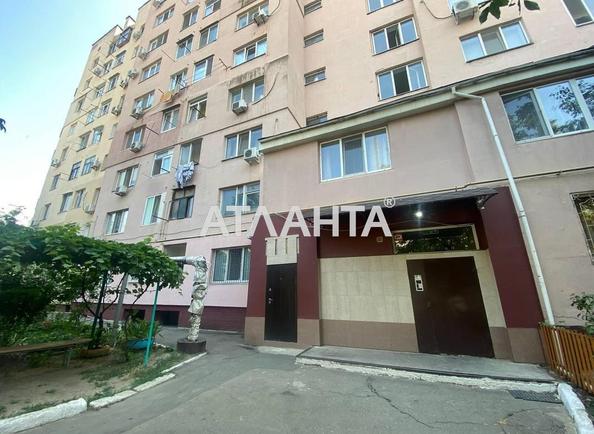 1-кімнатна квартира за адресою вул. Левітана (площа 29,5 м²) - Atlanta.ua - фото 15