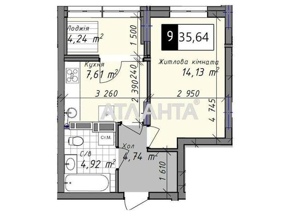 1-room apartment apartment by the address st. Promyshlennaya (area 35,6 m²) - Atlanta.ua - photo 2