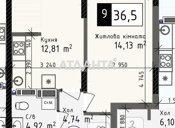 1-room apartment apartment by the address st. Promyshlennaya (area 36,5 m²) - Atlanta.ua - imageAlt 2