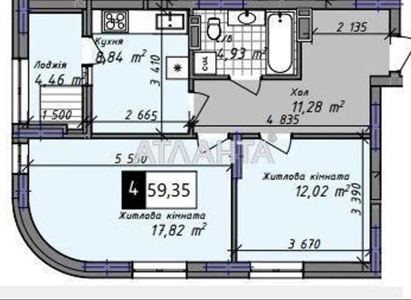 2-кімнатна квартира за адресою вул. Промислова (площа 59,4 м²) - Atlanta.ua - фото 5