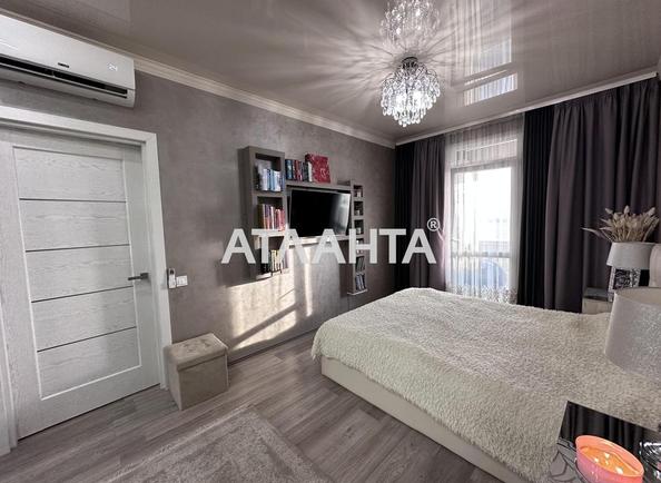 1-комнатная квартира по адресу ул. Спрейса (площадь 37,9 м²) - Atlanta.ua - фото 8