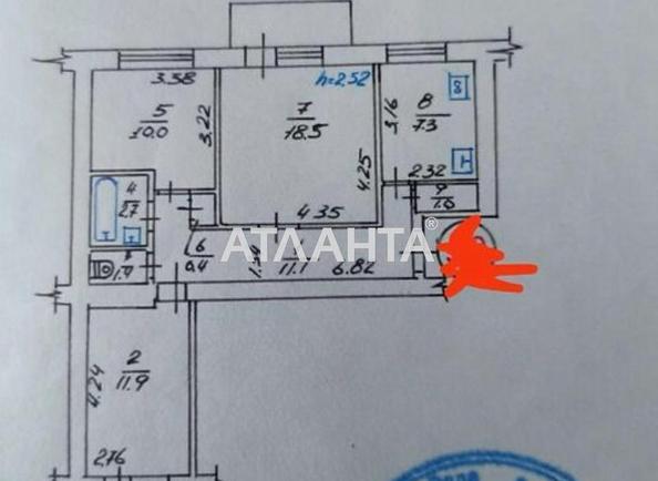 3-кімнатна квартира за адресою вул. Келецька (площа 66,7 м²) - Atlanta.ua - фото 11