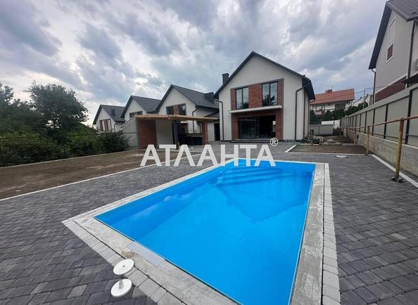 House by the address st. Gorikhivska (area 250 m²) - Atlanta.ua