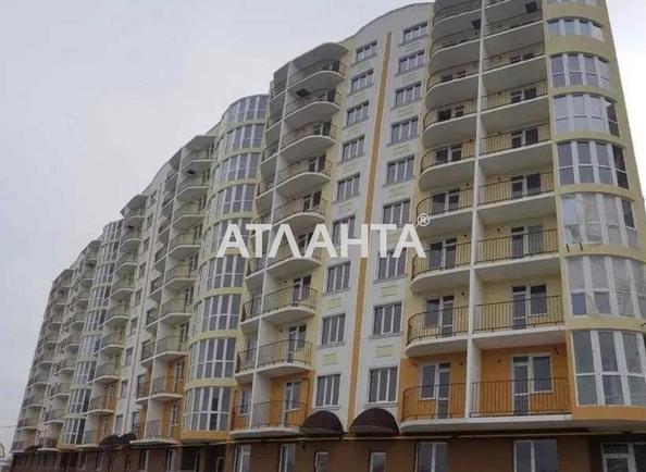 3-кімнатна квартира за адресою Дніпропетровська дор. (площа 85 м²) 3-кімнатна квартира за адресою Дніпропетровська дор. (площа 85 м²) - Atlanta.ua