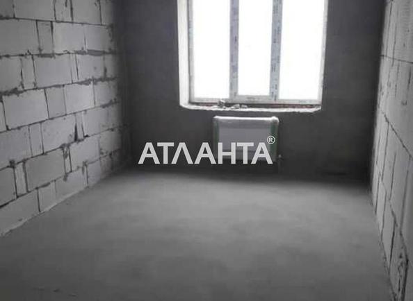 3-кімнатна квартира за адресою Дніпропетровська дор. (площа 85 м²) - фото 4 3-кімнатна квартира за адресою Дніпропетровська дор. (площа 85 м²) - Atlanta.ua - фото 4