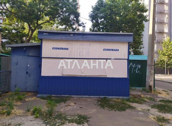 Коммерческая недвижимость по адресу Глушко ак. Пр. (площадь 14 м²) - Atlanta.ua