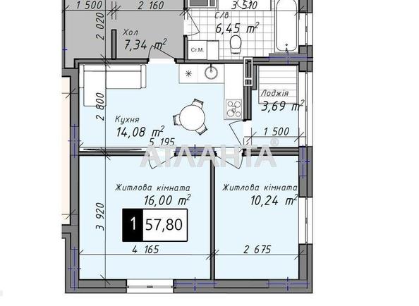 2-rooms apartment apartment by the address st. Promyshlennaya (area 57,8 m²) - Atlanta.ua - photo 2