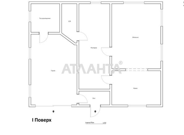 House by the address st. Zalesskiy per (area 207,9 m²) - photo 26 House by the address st. Zalesskiy per (area 207,9 m²) - Atlanta.ua - photo 26