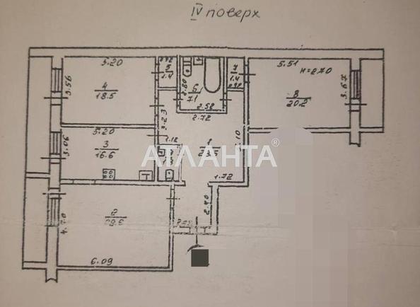3-rooms apartment apartment by the address st. Nezavisimosti (area 130 m²) - Atlanta.ua - photo 16