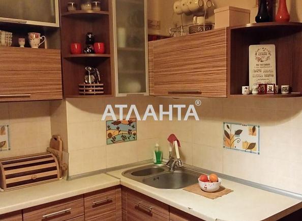 2-кімнатна квартира за адресою Дніпропетр. Дор. (площа 48,8 м²) - Atlanta.ua