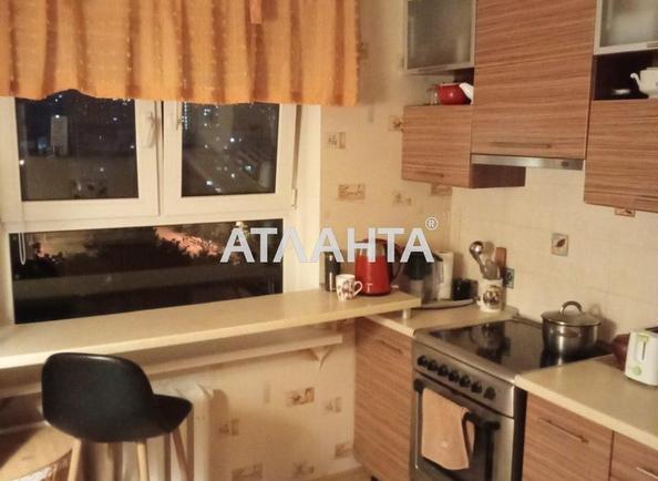 2-кімнатна квартира за адресою Дніпропетр. Дор. (площа 48,8 м²) - Atlanta.ua - фото 3