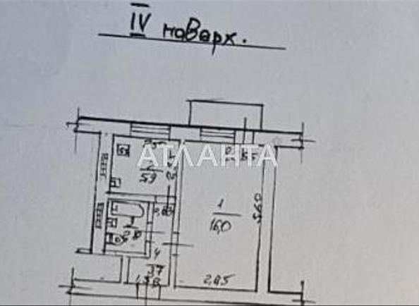 1-room apartment apartment by the address st. Segedskaya (area 29,1 m²) - Atlanta.ua - photo 6