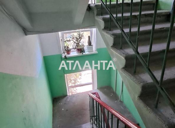 1-room apartment apartment by the address st. Segedskaya (area 29,1 m²) - Atlanta.ua - photo 15