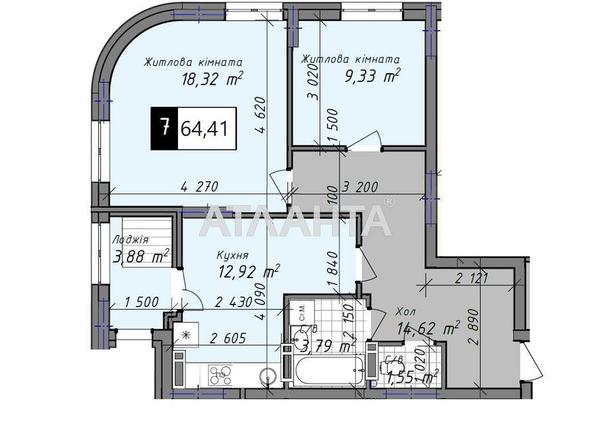2-rooms apartment apartment by the address st. Promyshlennaya (area 64,4 m²) - Atlanta.ua