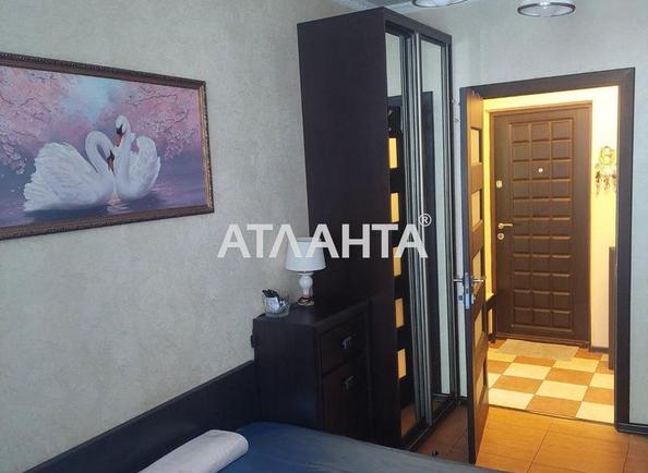2-кімнатна квартира за адресою Дніпропетр. Дор. (площа 60 м²) - Atlanta.ua - фото 2