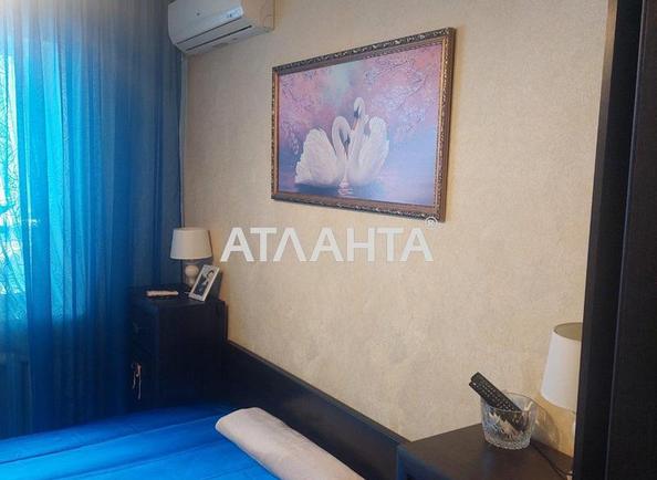 2-кімнатна квартира за адресою Дніпропетр. Дор. (площа 60 м²) - Atlanta.ua - фото 4