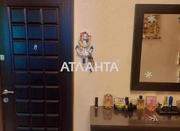 2-кімнатна квартира за адресою Дніпропетр. Дор. (площа 60 м²) - Atlanta.ua - фото 5