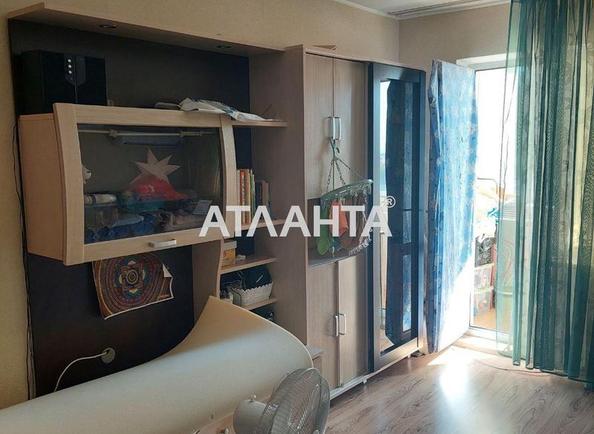 2-кімнатна квартира за адресою Дніпропетр. Дор. (площа 50 м²) - Atlanta.ua