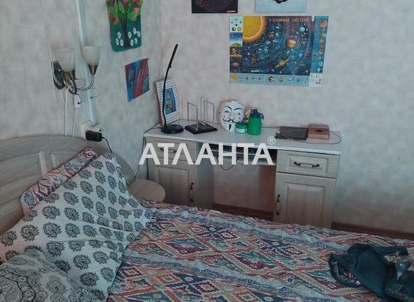 2-кімнатна квартира за адресою Дніпропетр. Дор. (площа 50 м²) - Atlanta.ua - фото 7