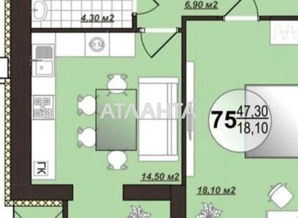 1-комнатная квартира по адресу ул. Сергея Зулинского (площадь 47,6 м²) - Atlanta.ua - фото 12