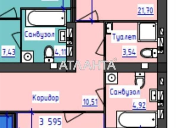 Багатокімнатна квартира за адресою вул. Лазурна (площа 150,2 м²) - Atlanta.ua - фото 8