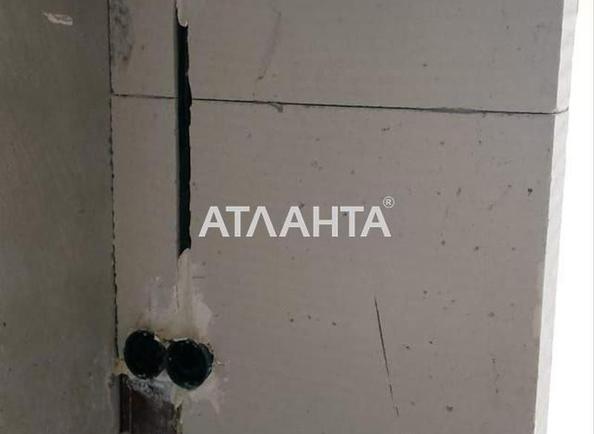 3-кімнатна квартира за адресою вул. Перлинна (площа 81,3 м²) - Atlanta.ua - фото 13