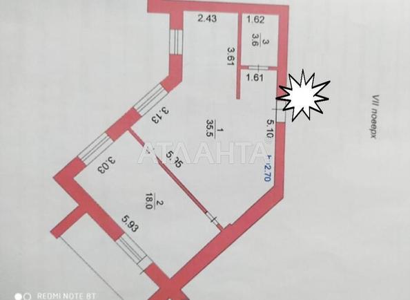 1-room apartment apartment by the address st. Parusnaya Geroev Stalingrada (area 63,3 m²) - Atlanta.ua