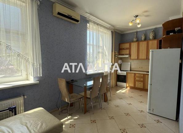 2-комнатная квартира по адресу ул. Уютная(Затишна) (площадь 75 м²) - Atlanta.ua
