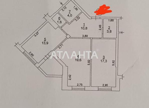 2-кімнатна квартира за адресою Люстдорфська дор. (площа 73,2 м²) - Atlanta.ua - фото 12