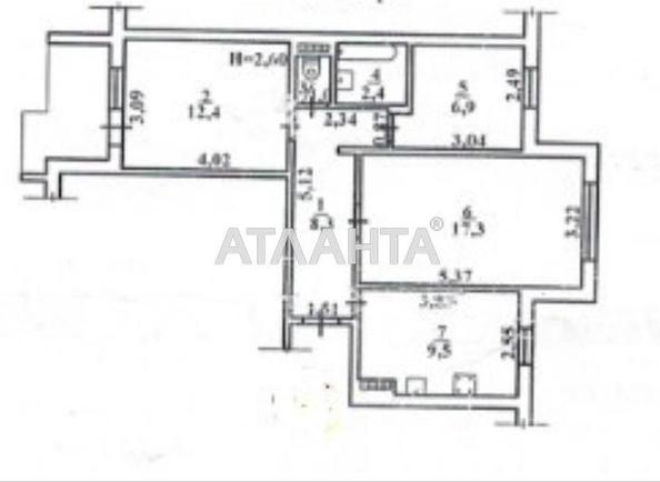 3-кімнатна квартира за адресою вул. Лядова (площа 63 м²) - Atlanta.ua - фото 14