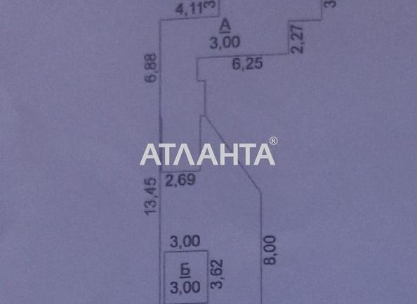 Будинок за адресою Фонтанська дор. (площа 55 м²) - Atlanta.ua - фото 9