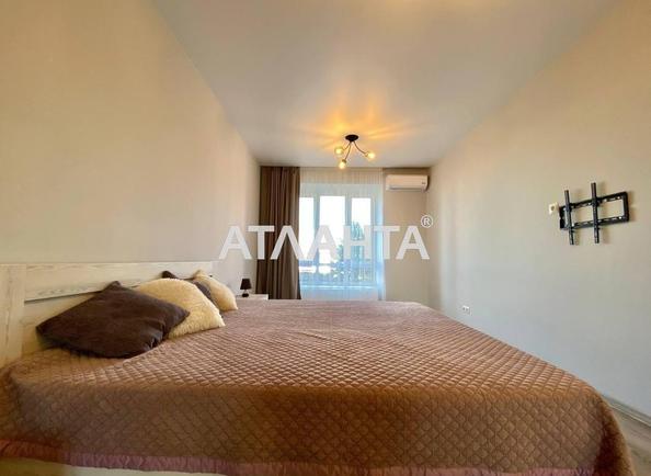 2-комнатная квартира по адресу ул. Стрийська (площадь 62 м²) - Atlanta.ua - фото 8