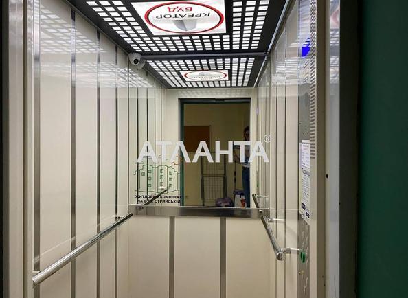 2-комнатная квартира по адресу ул. Стрийська (площадь 62 м²) - Atlanta.ua - фото 19