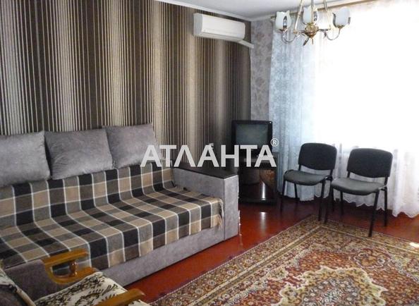 Многокомнатная квартира по адресу ул. Ильфа и Петрова (площадь 69,7 м²) - Atlanta.ua